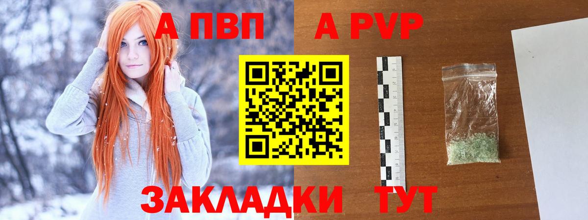 МДМА Прохладный