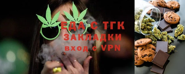 марки nbome Алзамай