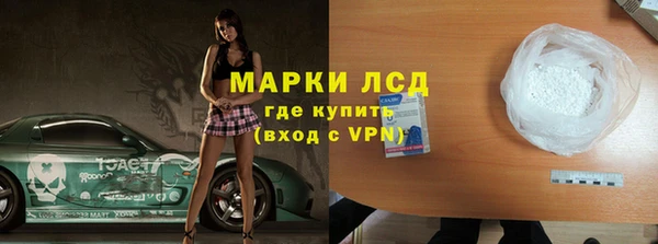 марихуана Алексин