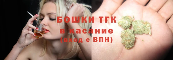марихуана Алексин
