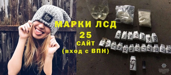 марки nbome Алзамай
