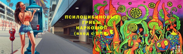 ALPHA PVP Алексеевка