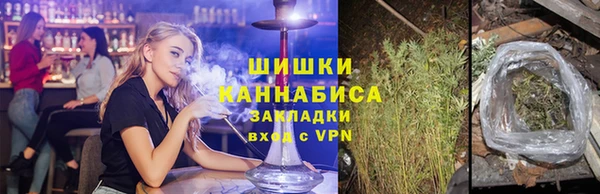 марки nbome Алзамай