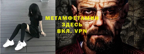 марки nbome Алзамай