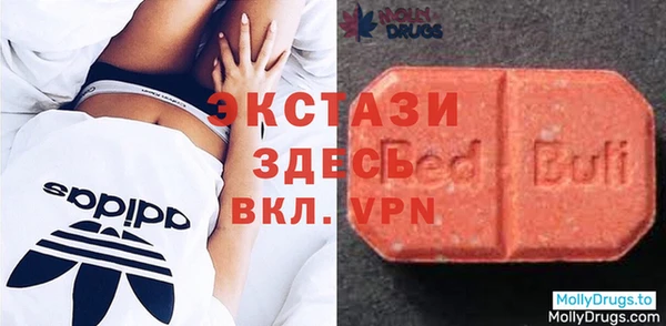 марихуана Алексин
