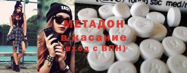 марихуана Алексин