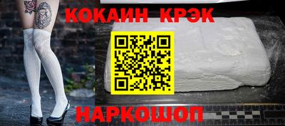 ALPHA PVP Уссурийск
