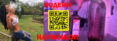 ALPHA PVP Уссурийск