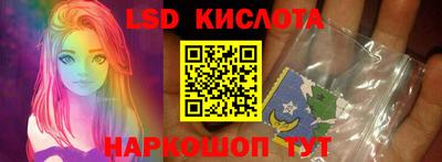 мефедрон VHQ Усть-Илимск