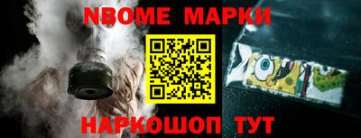 ALPHA PVP Уссурийск