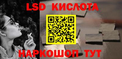 мефедрон VHQ Усть-Илимск