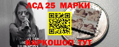 меф VHQ Усть-Джегута