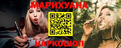 мефедрон VHQ Усть-Илимск