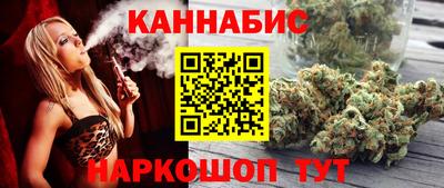 меф VHQ Усть-Джегута