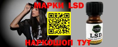мефедрон VHQ Усть-Илимск