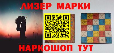 мефедрон VHQ Усть-Илимск