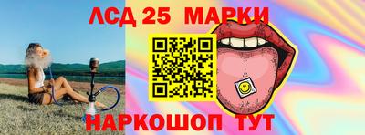 меф VHQ Усть-Джегута