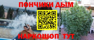 мефедрон VHQ Усть-Илимск