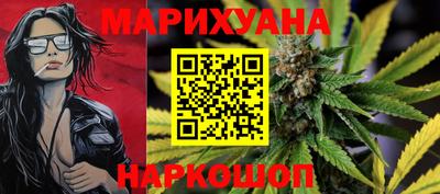 ALPHA PVP Уссурийск