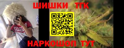 мефедрон VHQ Усть-Илимск