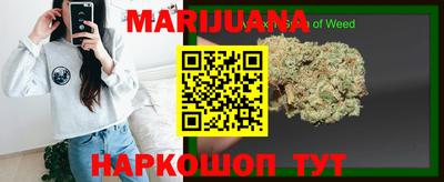меф VHQ Усть-Джегута