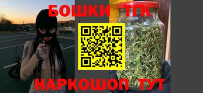 ALPHA PVP Уссурийск