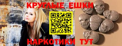 ALPHA PVP Уссурийск