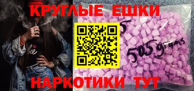 мефедрон VHQ Усть-Илимск
