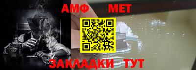 ALPHA PVP Уссурийск