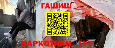 ALPHA PVP Уссурийск