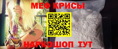 ALPHA PVP Уссурийск