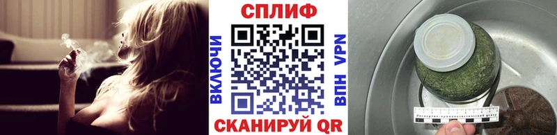 Шишки марихуана семена  Прохладный 